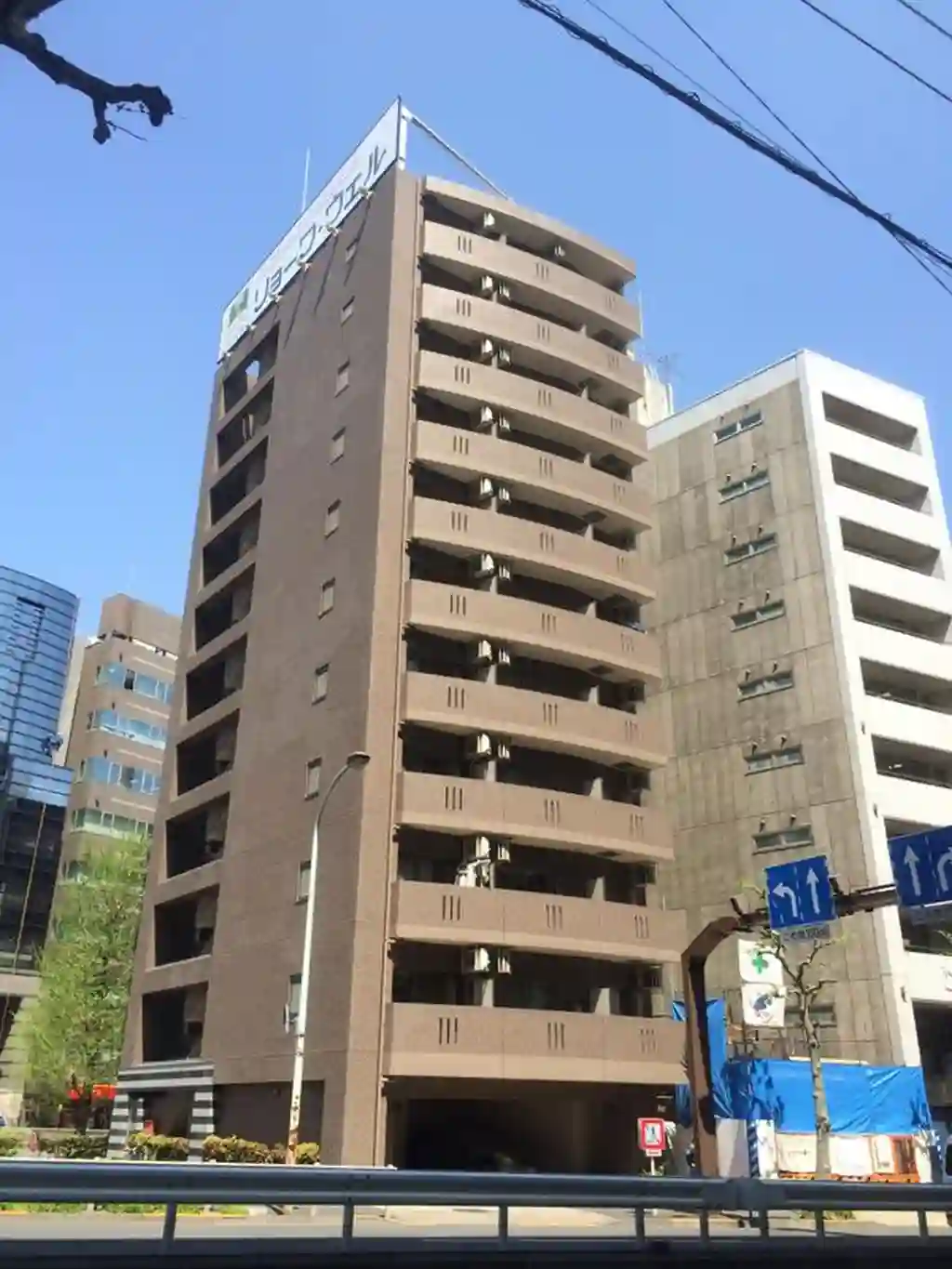 パークウェル五反田 外観